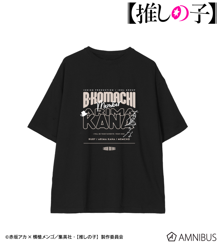【アルマビアンカ】【推しの子】 【推しの子】 有馬かな BIGシルエットTシャツユニセックス（サイズ/XL）