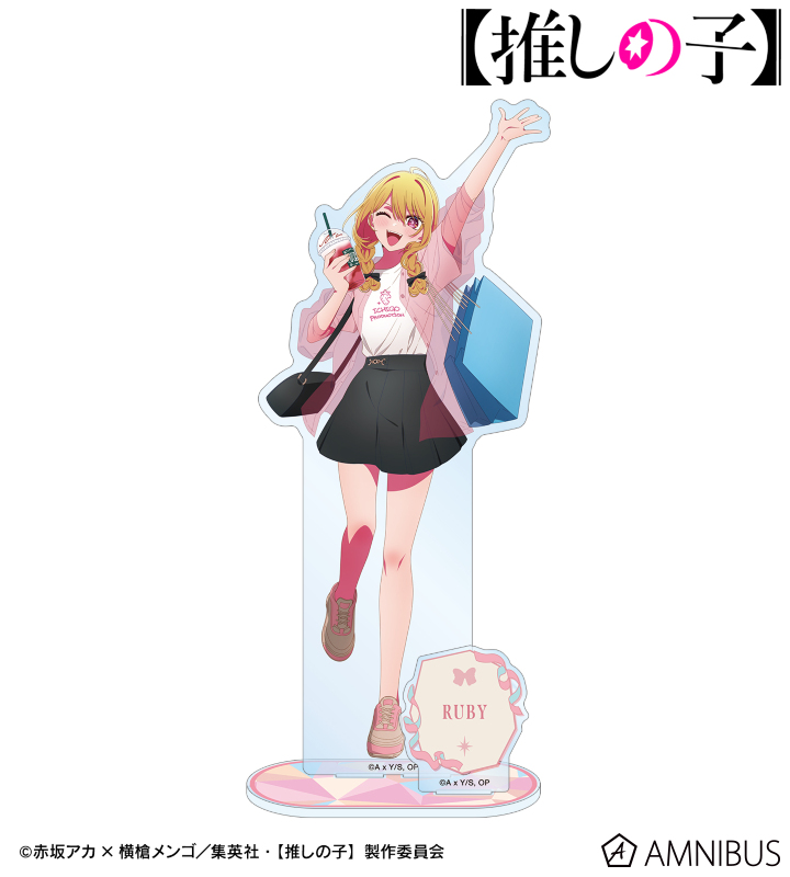【アルマビアンカ】【推しの子】 ルビー パーツ付きBIGアクリルスタンド