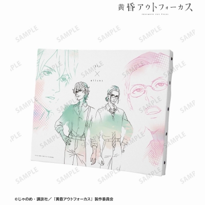 【アルマビアンカ】TVアニメ「黄昏アウトフォーカス」 仁×義一 ティザービジュアル第2弾 キャンバスボード