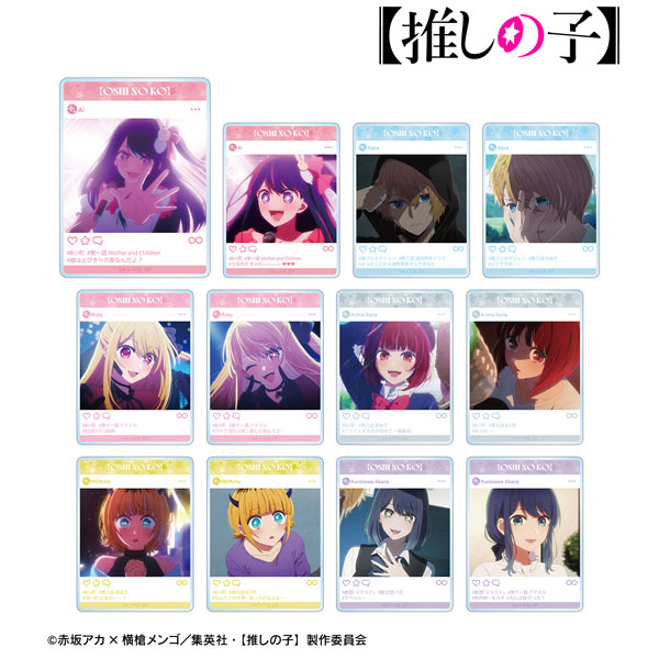 【アルマビアンカ】【推しの子】 トレーディング場面写アクリルカード 1BOX入数：12