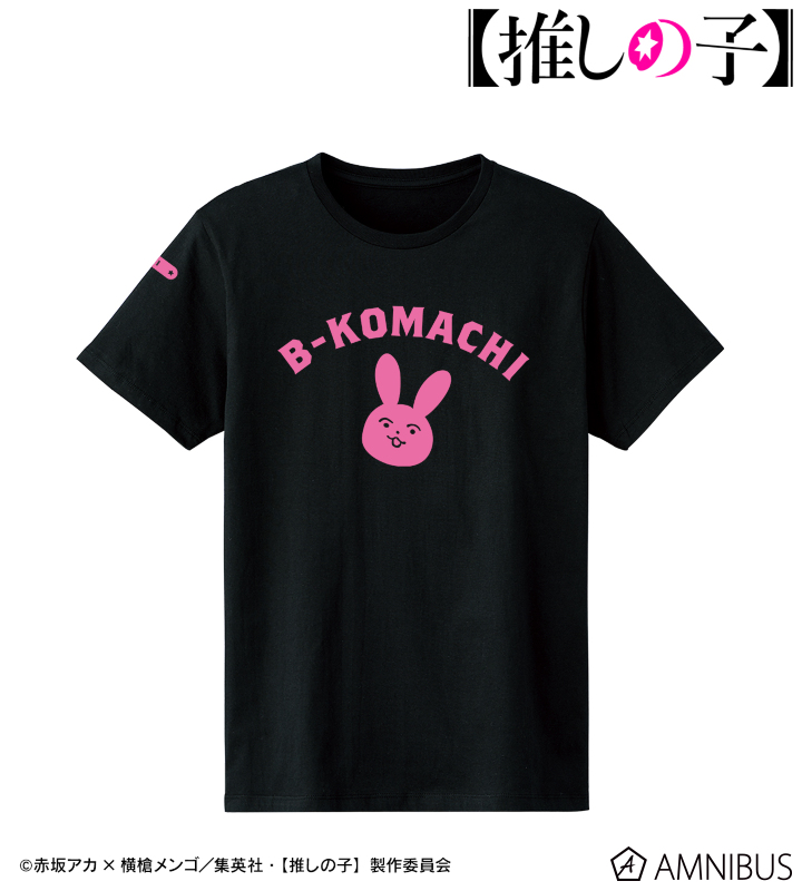 【アルマビアンカ】【推しの子】 アイ モチーフ カレッジTシャツレディース（サイズ/XXXL）