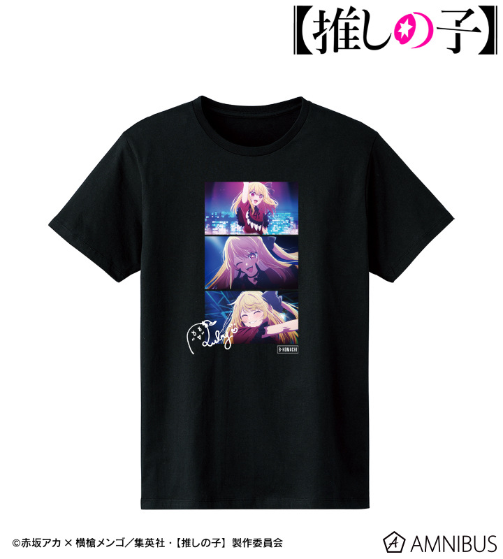 【アルマビアンカ】【推しの子】 ルビー 場面写Tシャツレディース（サイズ/XXXL）
