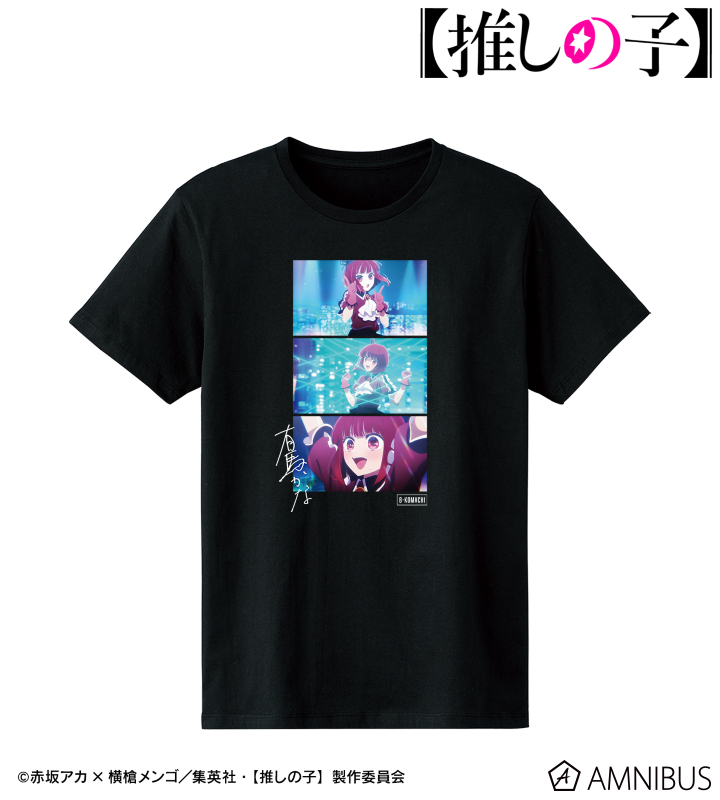 【アルマビアンカ】【推しの子】 有馬かな 場面写Tシャツレディース（サイズ/XXXL）