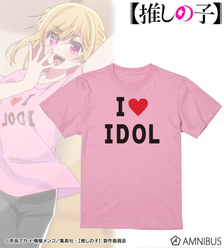 【アルマビアンカ】【推しの子】 ルビー 着用Tシャツユニセックス（サイズ/XL）