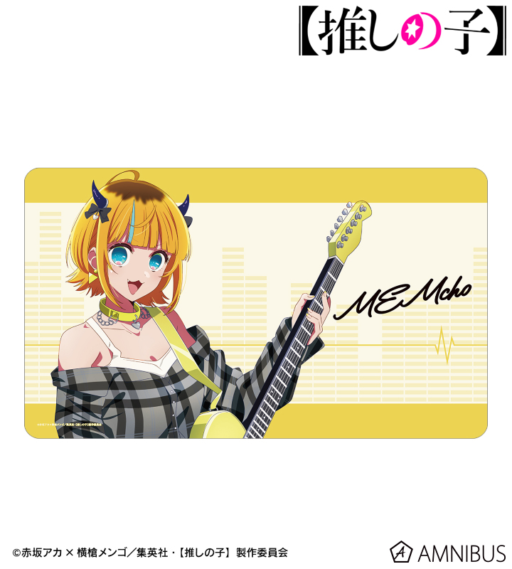 【アルマビアンカ】【推しの子】 描き下ろし MEMちょ ロックバンドver. マルチデスクマット