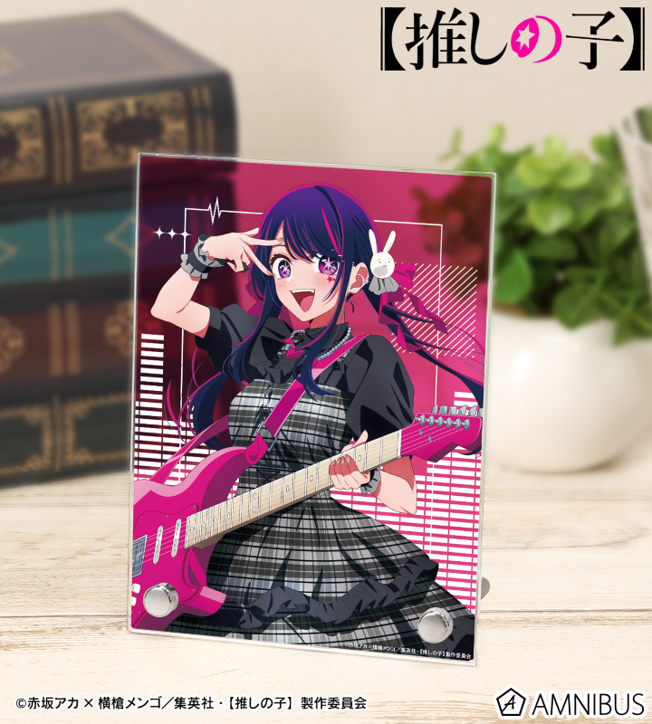 【アルマビアンカ】【推しの子】 描き下ろし アイ ロックバンドver. A6アクリルパネル