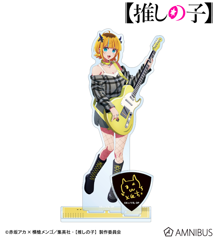 【アルマビアンカ】【推しの子】 描き下ろし MEMちょ ロックバンドver. パーツ付BIGアクリルスタンド
