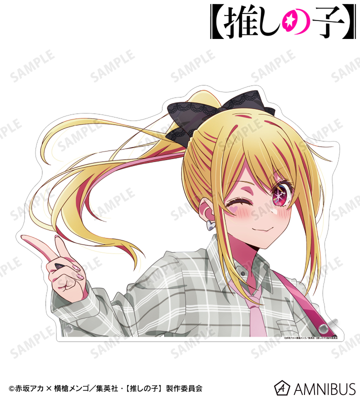 【アルマビアンカ】【推しの子】 描き下ろし ルビー ロックバンドver. 特大ダイカットアクリルパネル