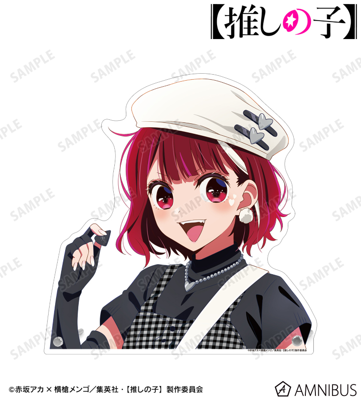 【アルマビアンカ】【推しの子】 描き下ろし 有馬かな ロックバンドver. 特大ダイカットアクリルパネル