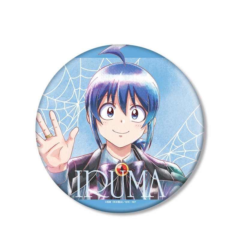 【アルマビアンカ】《魔入りました！入間くん》 描き下ろし 鈴木入間 ブラックコーデver. Ani-Art aqua label BIG缶バッジ