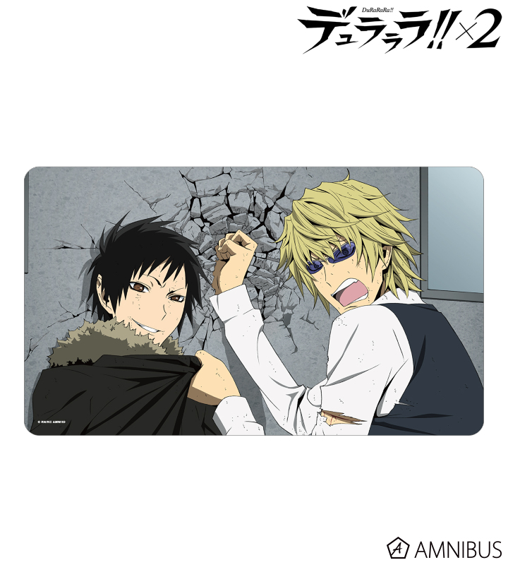 【アルマビアンカ】《TVアニメ「デュラララ！！×2」》 折原臨也&平和島静雄マルチデスクマット