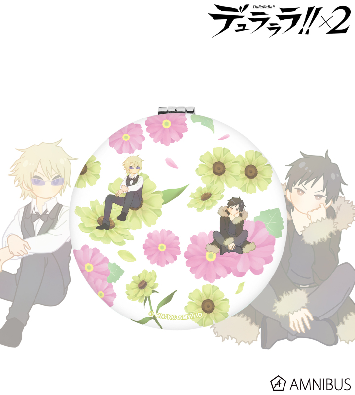【アルマビアンカ】《TVアニメ「デュラララ！！×2」》 平和島静雄&折原臨也 Botania 折りたたみミラー