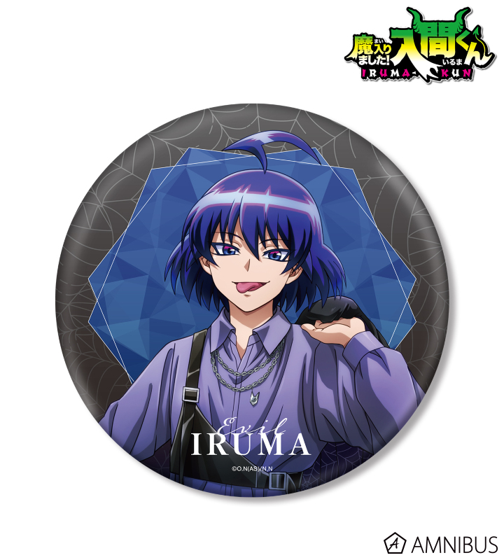 【アルマビアンカ】《魔入りました！入間くん》 描き下ろし 悪入間 ブラックコーデver. Ani-Art BLACK LABEL BIG缶バッジ