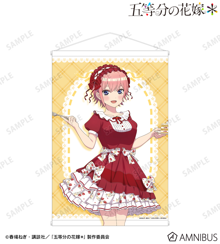 【アルマビアンカ】《五等分の花嫁＊》 描き下ろし 中野一花 ショートケーキイメージコーデver. A1タペストリー