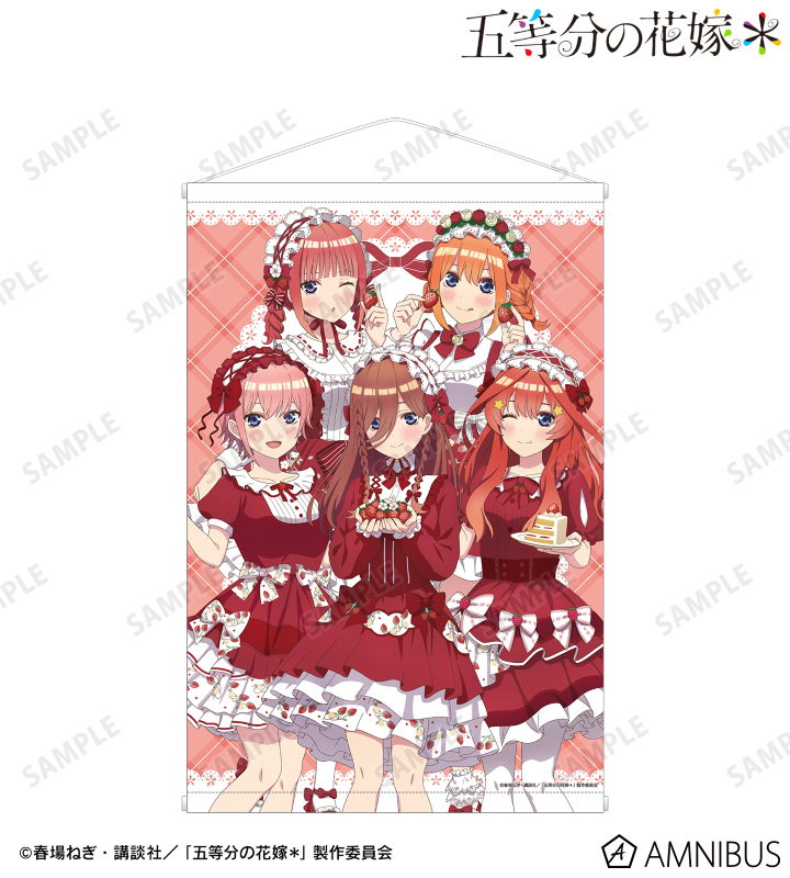 【アルマビアンカ】《五等分の花嫁＊》 描き下ろし 集合 ショートケーキイメージコーデver. A1タペストリー