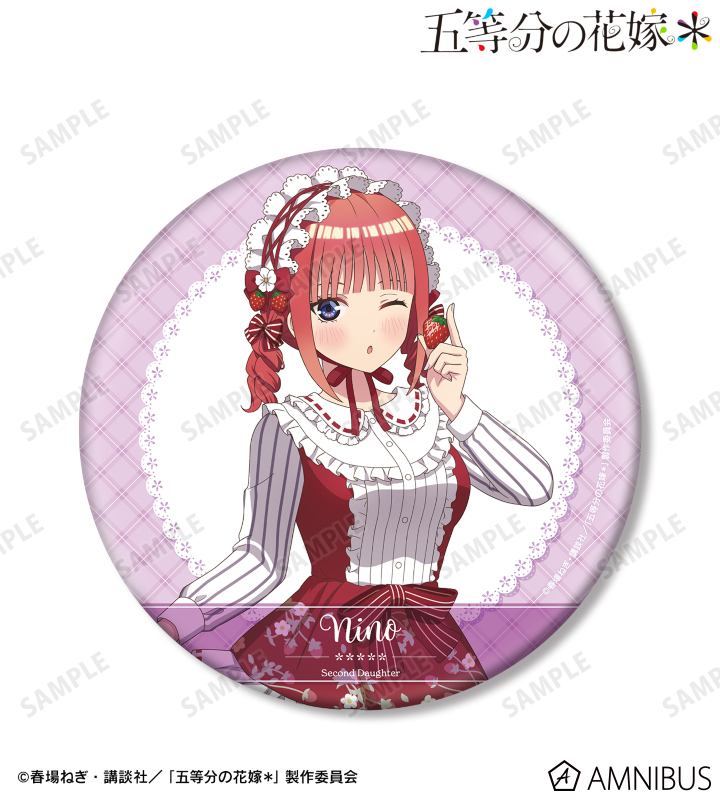 【アルマビアンカ】《五等分の花嫁＊》 描き下ろし 中野二乃 ショートケーキイメージコーデver. BIG缶バッジ