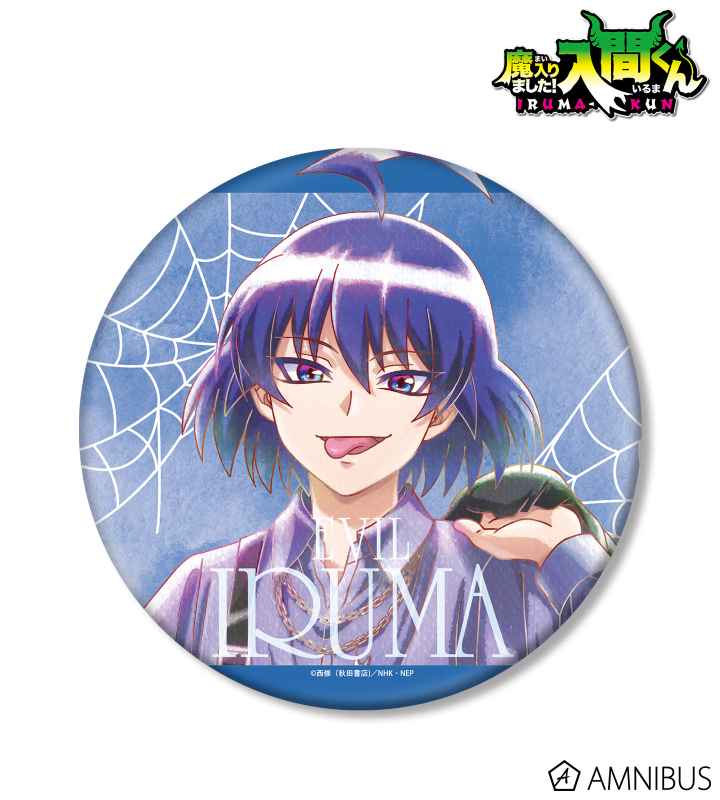 【アルマビアンカ】《魔入りました！入間くん》 描き下ろし 悪入間 ブラックコーデver. Ani-Art aqua label BIG缶バッジ