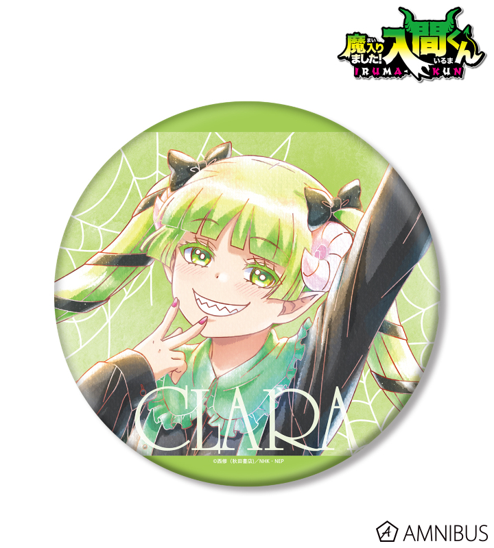 【アルマビアンカ】《魔入りました！入間くん》 描き下ろし ウァラク・クララ ブラックコーデver. Ani-Art BLACK LABEL BIG缶バッジ