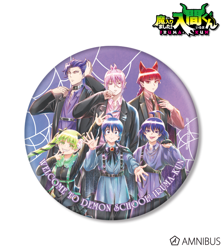 【アルマビアンカ】《魔入りました！入間くん》 描き下ろし 集合 ブラックコーデver. Ani-Art aqua label BIG缶バッジ