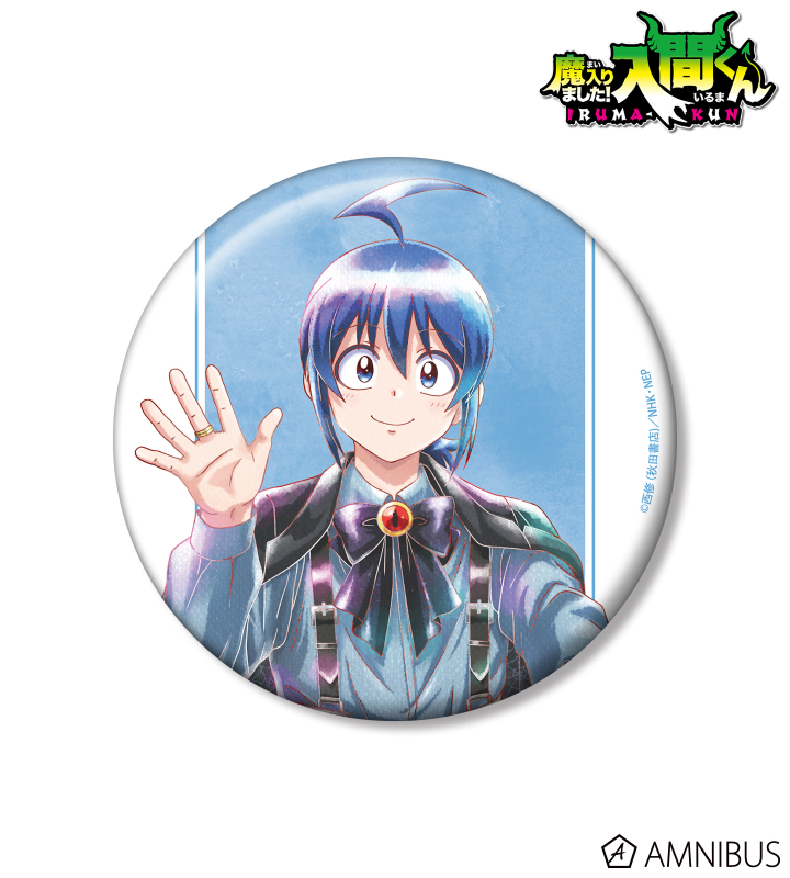 【アルマビアンカ】《魔入りました！入間くん》 描き下ろし 鈴木入間 ブラックコーデver. Ani-Art aqua label 100mm缶バッジ