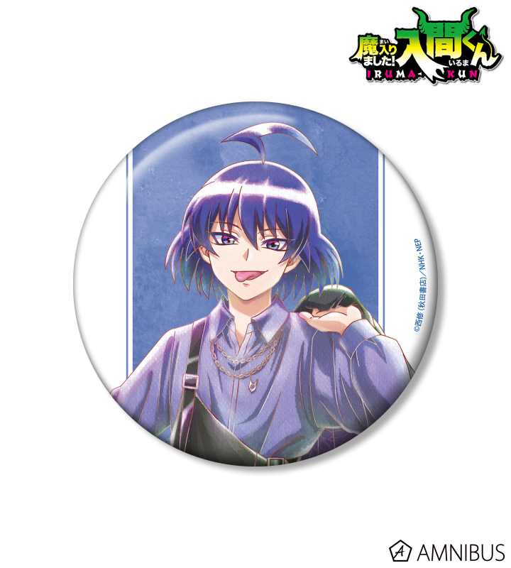 【アルマビアンカ】《魔入りました！入間くん》 描き下ろし 悪入間 ブラックコーデver. Ani-Art aqua label 100mm缶バッジ