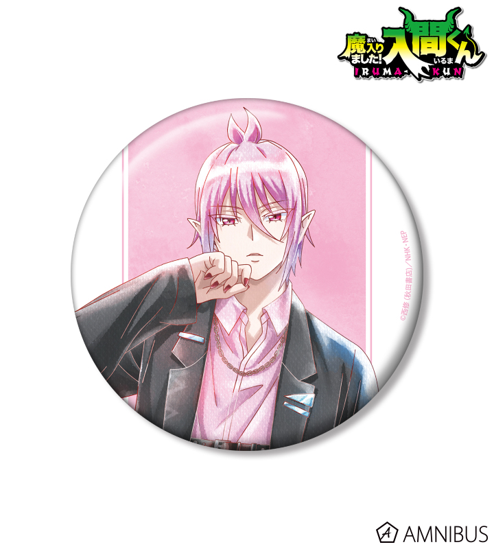 【アルマビアンカ】《魔入りました！入間くん》 描き下ろし アスモデウス・アリス ブラックコーデver. Ani-Art aqua label 100mm缶バッジ