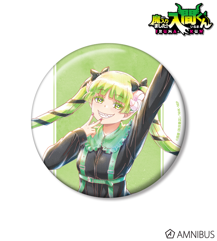 【アルマビアンカ】《魔入りました！入間くん》 描き下ろし ウァラク・クララ ブラックコーデver. Ani-Art aqua label 100mm缶バッジ