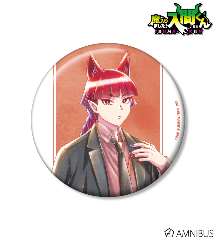 【アルマビアンカ】《魔入りました！入間くん》 描き下ろし オペラ ブラックコーデver. Ani-Art aqua label 100mm缶バッジ