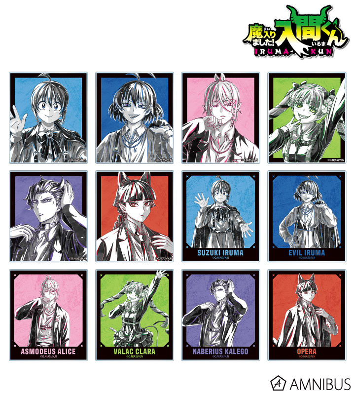 【アルマビアンカ】《魔入りました！入間くん》 描き下ろし ブラックコーデver. トレーディング Ani-Art BLACK LABEL アクリルカード 1BOX入数：12