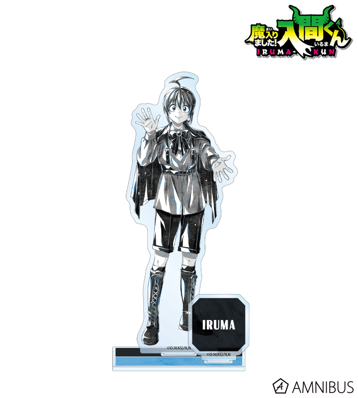 【アルマビアンカ】《魔入りました！入間くん》 描き下ろし 鈴木入間 ブラックコーデver. Ani-Art BLACK LABEL パーツ付きBIGアクリルスタンド