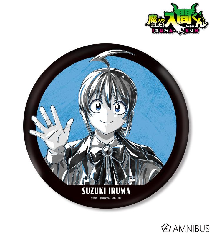 【アルマビアンカ】《魔入りました！入間くん》 描き下ろし 鈴木入間 ブラックコーデver. Ani-Art BLACK LABEL BIG缶バッジ