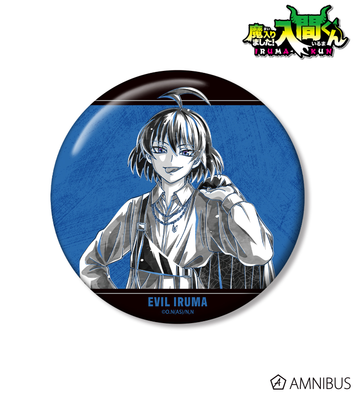 【アルマビアンカ】《魔入りました！入間くん》 描き下ろし 悪入間 ブラックコーデver. Ani-Art BLACK LABEL 100mm缶バッジ