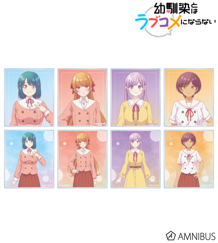 【アルマビアンカ】《幼馴染とはラブコメにならない》 トレーディングアクリルカード 1BOX入数：8