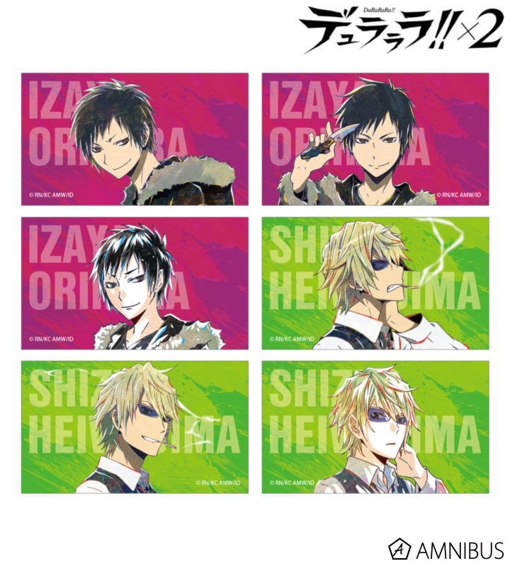 【アルマビアンカ】《TVアニメ「デュラララ！！×2」》 トレーディング Ani-Art 第1弾&第2弾 臨也&静雄 イラストカード 1BOX入数：6