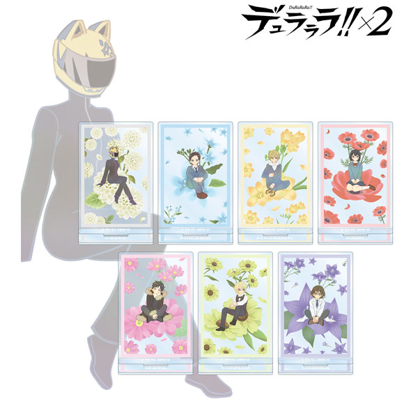 【アルマビアンカ】《TVアニメ「デュラララ！！×2」》 トレーディング Botania アクリルスタンド 1BOX入数：7