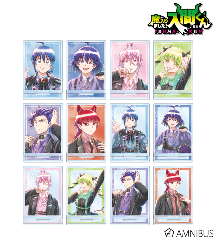 【アルマビアンカ】《魔入りました！入間くん》 描き下ろし ブラックコーデver. トレーディング Ani-Art aqua label アクリルスタンド 1BOX入数：12