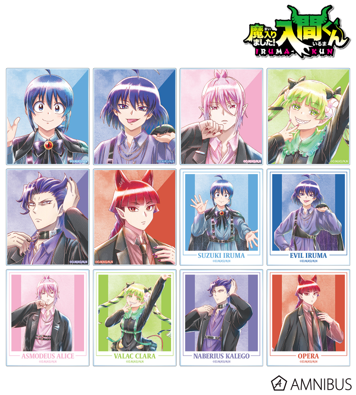 【アルマビアンカ】《魔入りました！入間くん》 描き下ろし ブラックコーデver. トレーディング Ani-Art aqua label アクリルカード 1BOX入数：12
