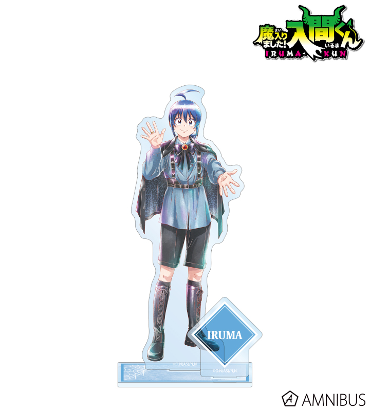 【アルマビアンカ】《魔入りました！入間くん》 描き下ろし 鈴木入間 ブラックコーデver. Ani-Art aqua label パーツ付きBIGアクリルスタンド