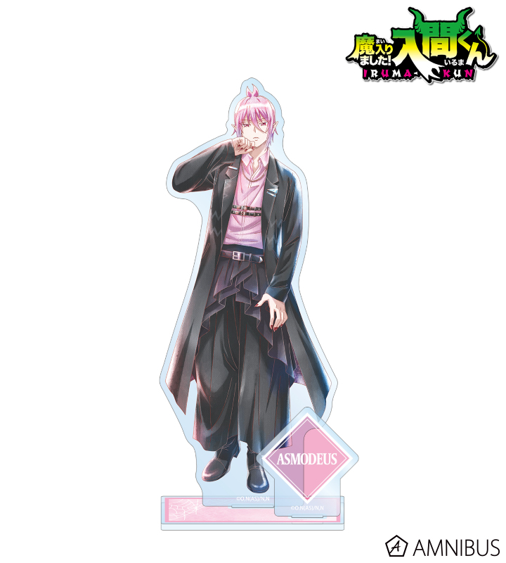 【アルマビアンカ】《魔入りました！入間くん》 描き下ろし アスモデウス・アリス ブラックコーデver. Ani-Art aqua label パーツ付きBIGアクリルスタンド