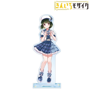 【アルマビアンカ】《きんいろモザイク》 原悠衣先生 描き下ろし 大宮忍 アイドル風衣装ver. BIGアクリルスタンド