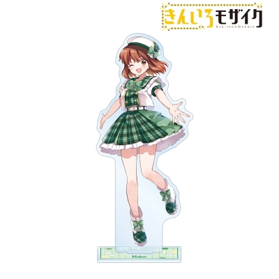 【アルマビアンカ】《きんいろモザイク》 原悠衣先生 描き下ろし 猪熊陽子 アイドル風衣装ver. BIGアクリルスタンド