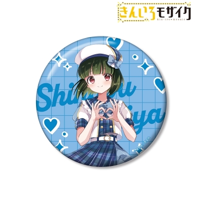 【アルマビアンカ】《きんいろモザイク》 原悠衣先生 描き下ろし 大宮忍 アイドル風衣装ver. 100mm缶バッジ