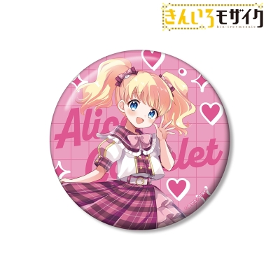 【アルマビアンカ】《きんいろモザイク》 原悠衣先生 描き下ろし アリス・カータレット アイドル風衣装ver. 100mm缶バッジ