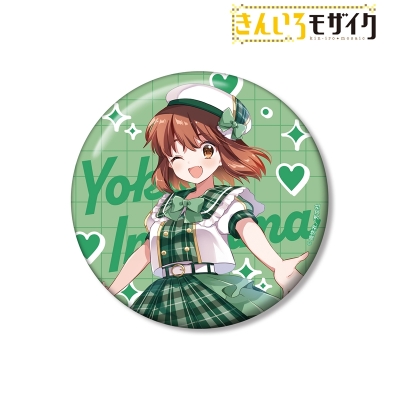 【アルマビアンカ】《きんいろモザイク》 原悠衣先生 描き下ろし 猪熊陽子 アイドル風衣装ver. 100mm缶バッジ