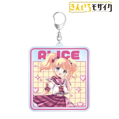 【アルマビアンカ】《きんいろモザイク》 原悠衣先生 描き下ろし アリス・カータレット アイドル風衣装ver. BIGアクリルキーホルダー
