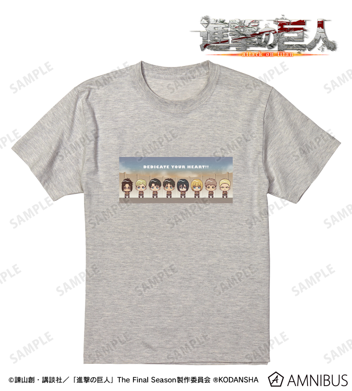 【アルマビアンカ】TVアニメ『進撃の巨人』 調査兵団 ちょこんと！ 「心臓を捧げよ！！」 Tシャツレディース（サイズ/XXXL）