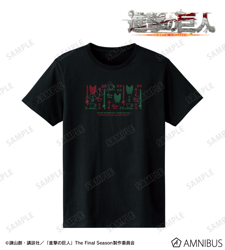 【アルマビアンカ】TVアニメ『進撃の巨人』 エレン&リヴァイ モチーフ柄 Tシャツレディース（サイズ/XXXL）