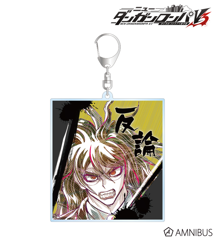 【アルマビアンカ】《ニューダンガンロンパV3 みんなのコロシアイ新学期》 獄原ゴン太 Ani-Art 第2弾 BIGアクリルキーホルダー