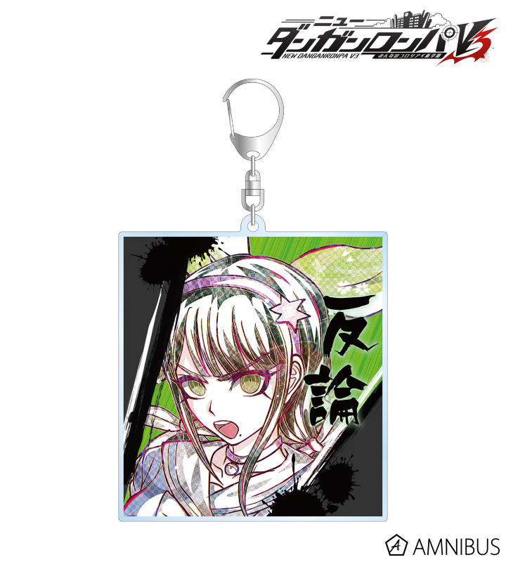 【アルマビアンカ】《ニューダンガンロンパV3 みんなのコロシアイ新学期》 茶柱転子 Ani-Art 第2弾 BIGアクリルキーホルダー