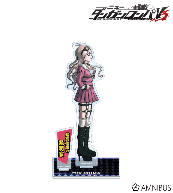 【アルマビアンカ】《ニューダンガンロンパV3 みんなのコロシアイ新学期》 入間美兎 BIGアクリルスタンド